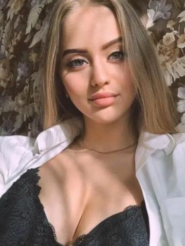 Дарина